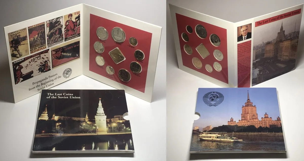 1991 RUSSIA - USSR 1991 L Mint Set, THE LAST COINS OF THE SOVIET UNION BU