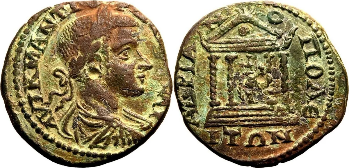 AE25 Tetrassarion of Gordian III 238-244 AD., Hadrianopolis, Thrace