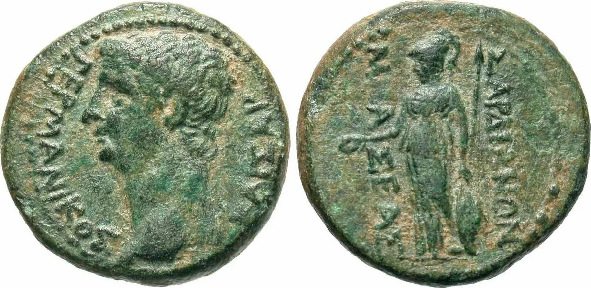 LYDIA. Sardes. Germanicus (Died 19). AE. Mnaseas, magistrate.