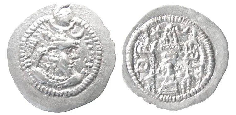 SASANIAN KINGS, Peruz (Peroz) , second crown. 457-484 AD. AR Drachm, Choice EF
