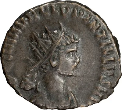 Quintillus. Antoninianus