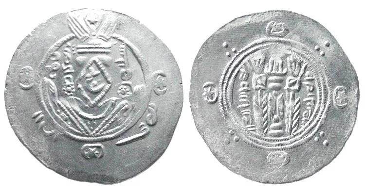 TABERISTAN, Sulayman ibn Abdallah, year 137. AR Hemidrachm