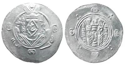 TABERISTAN, Sulayman ibn Abdallah, year 137. AR Hemidrachm