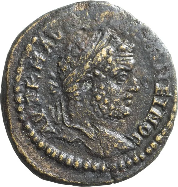Caracalla. AE 18