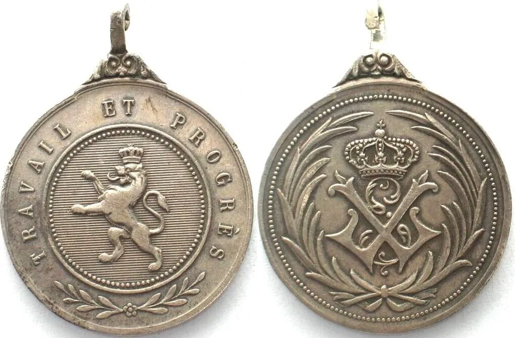1891-1951 BELGIUM - ROYAL ORDER OF THE LION 1st type 1891-1951 Medal silver VF-XF
