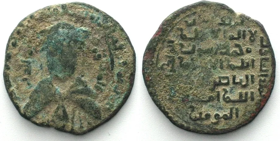 1200-1210 AYYUBIDS of MAYYAFARIQIN & SINJAR. AE Dirham, al-Awhad Najm al-Din Ayyub 1200-10 VF-