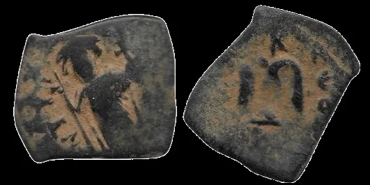Time of the Rashidum Pseudo-Byzantine Types Imitating Constans II, AE 21.3 X 17.7mm 2.27gm, AD 641–670 (AH 19–50)