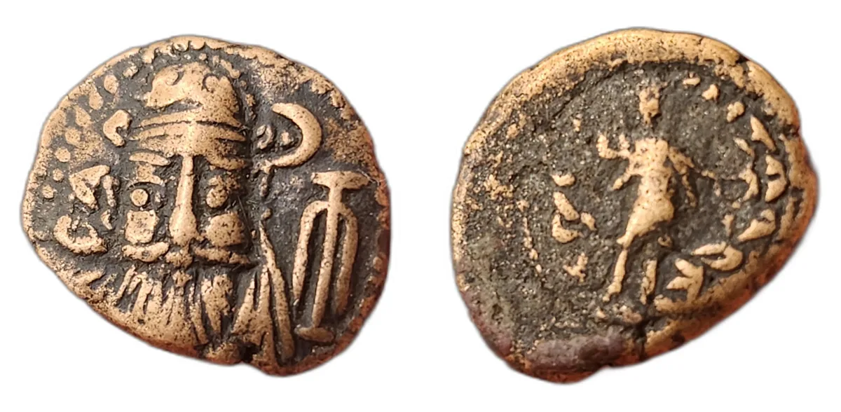 Elymais Drachm — Orodes II — Artemis