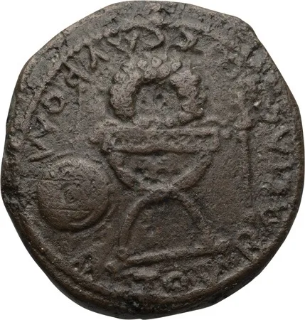 Sauromates I (93/4-123/4 AD).