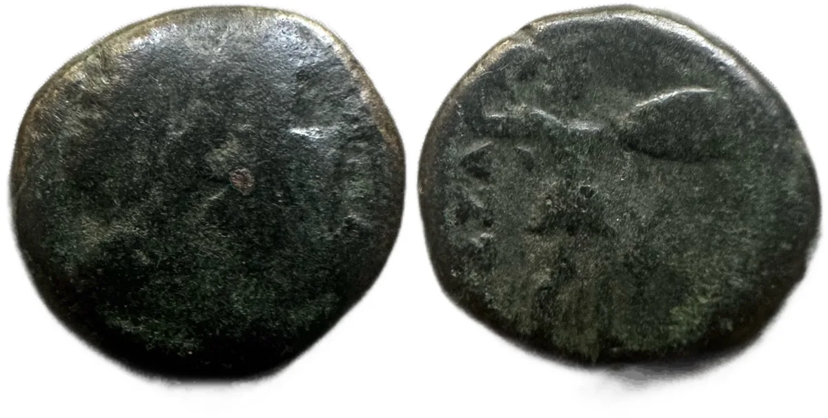 Thessaly, Thessalian League. 2nd Cent. BC