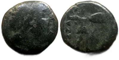 Thessaly, Thessalian League. 2nd Cent. BC
