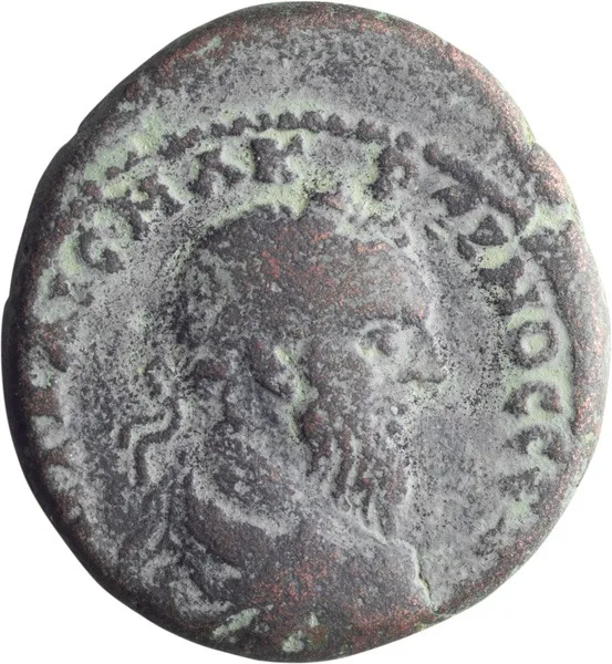 Macrinus.