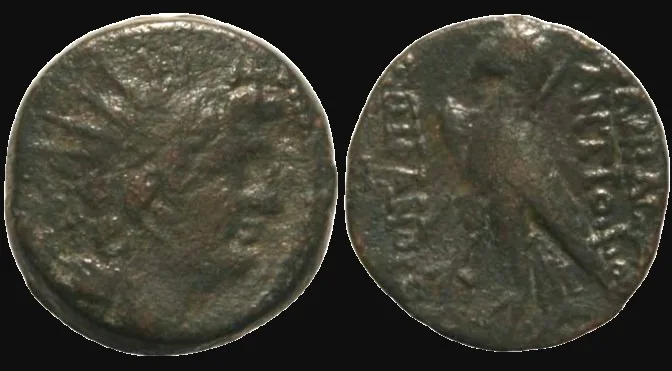 Seleucid King Antiochus VIII 121 to 96 BC, AE 18mm 5.9 gm, Dichalkon