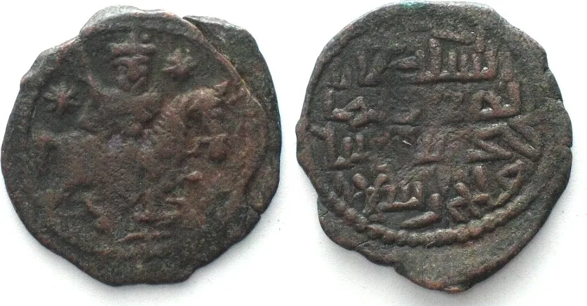 588-607 SELJUQS OF RUM. AE Fals, KAYKHUSRAW I, Sultan on horseback, VF+