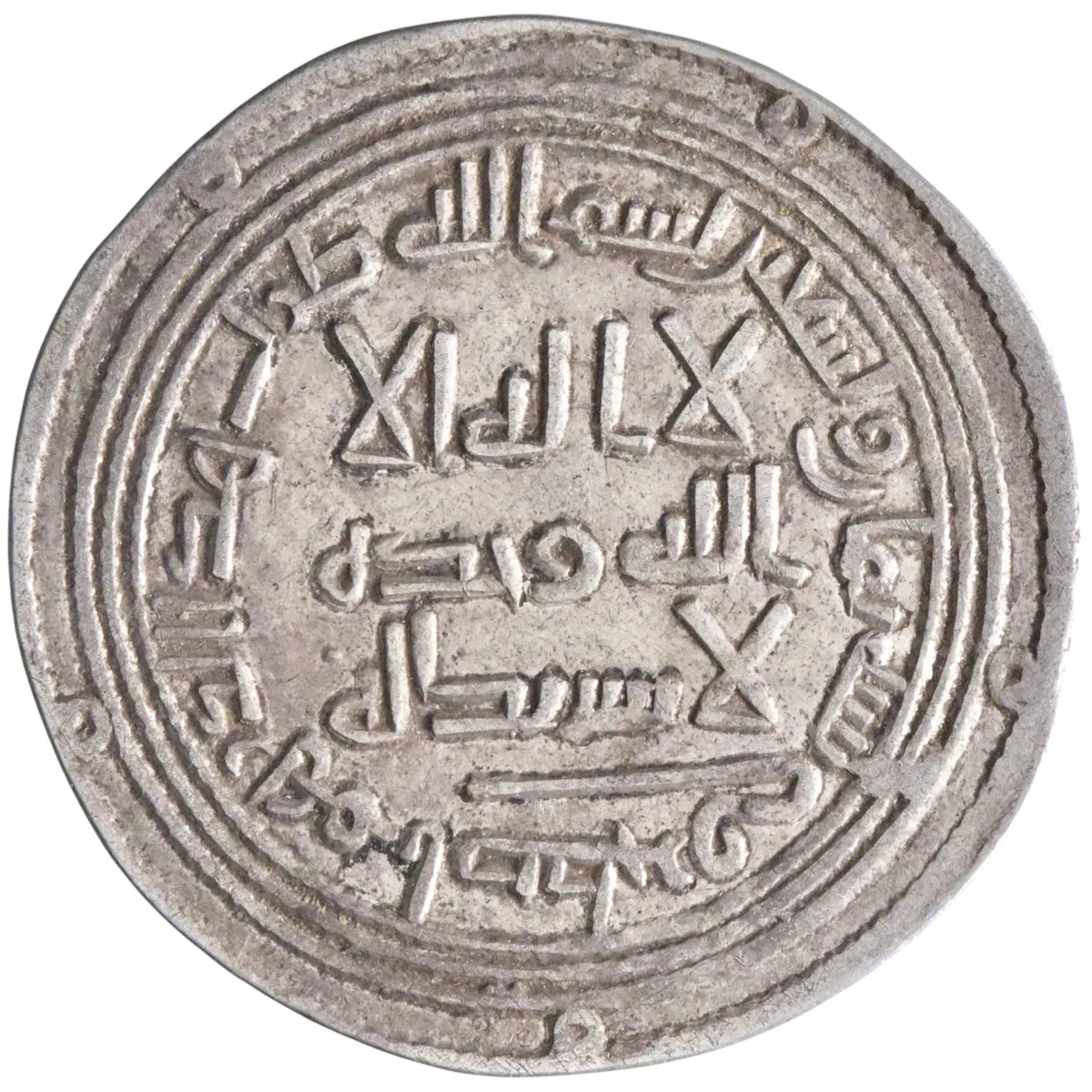 Umayyad: Sulayman (715-717), silver dirham (2.89g), Istakhr mint, AH 98 (716-717 CE).