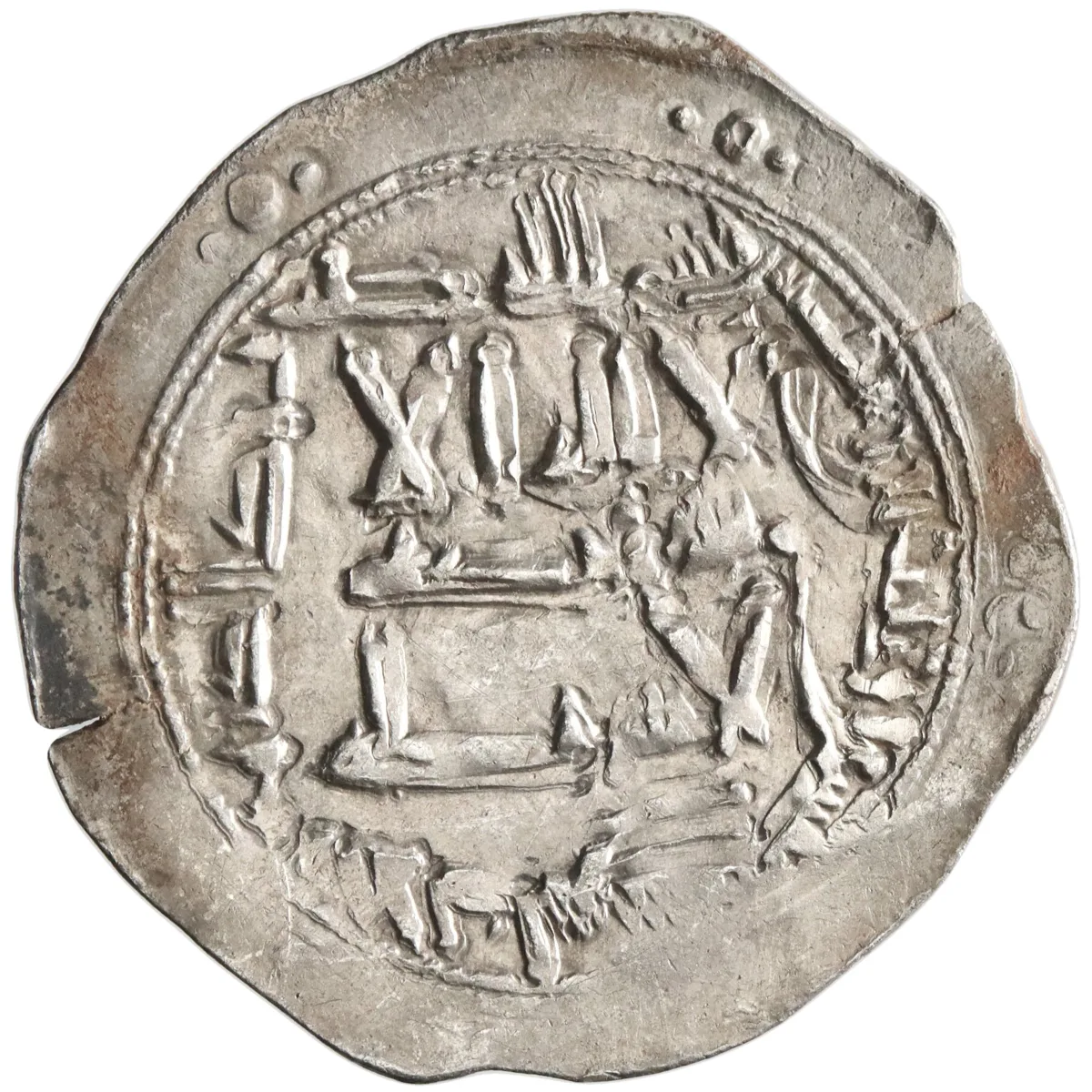 Umayyad of Spain, Muhammad I, silver dirham, al-Andalus (Spain) mint, AH 239 (853-854 CE), Ex. Tonegawa Collection