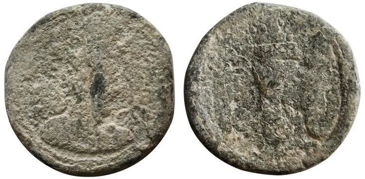 SASANIAN KINGS, Shapur II, 302-379 AD. PB (Lead) Unit. Rare.