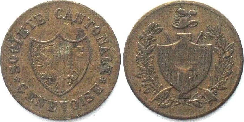 1801-1900 Swiss Cantons GENEVA Shooting Jeton ND (19th cent.) brass VF+