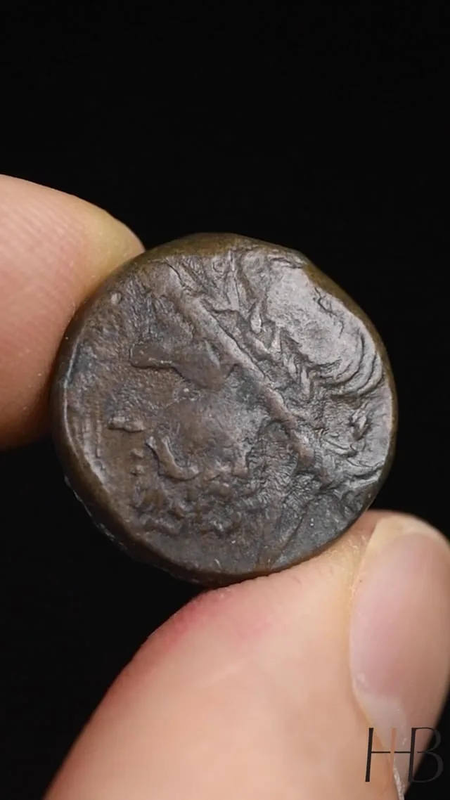 Apulia, Arpi. AE 21