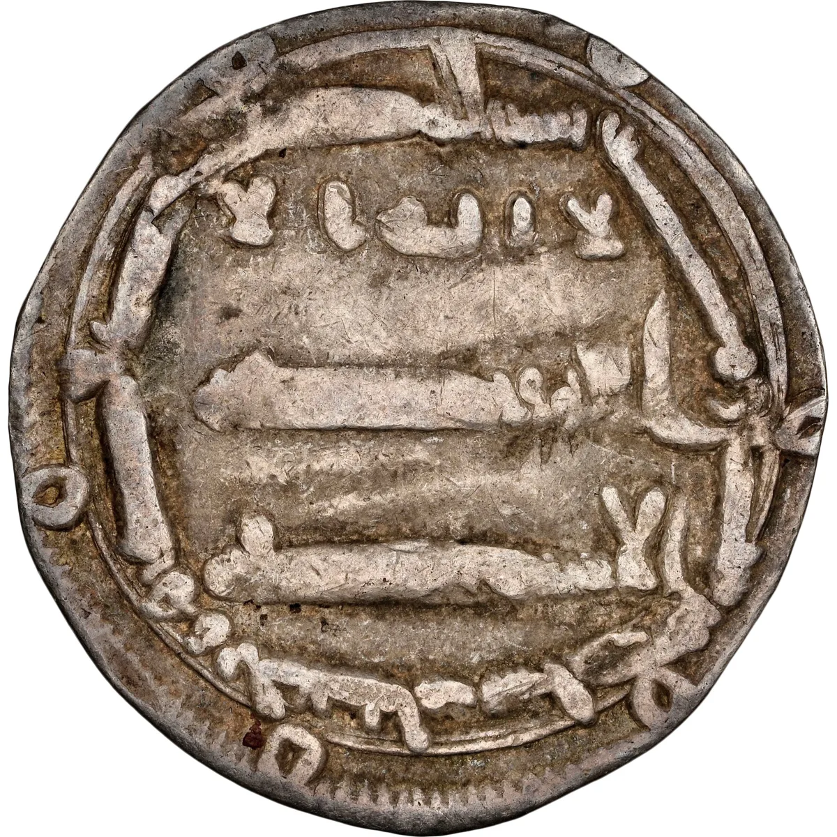 Abbasid: al-Mahdi (775-785), silver dirham, al-'Abbasiya mint, AH 161 (777-778 CE). NGC VF25.