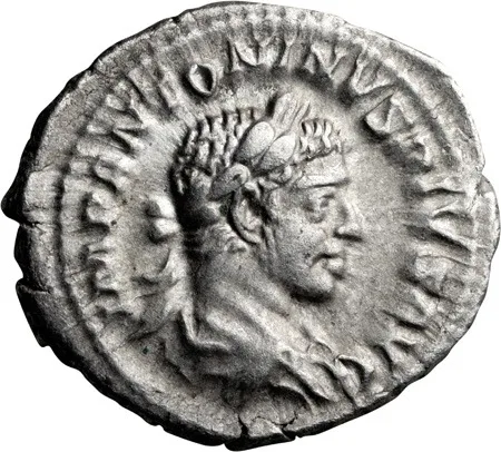 Elagabalus (218-222 AD). Denarius