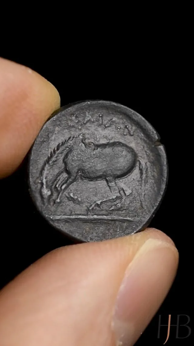 Thessaly, Larissa. AE