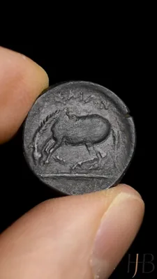 Thessaly, Larissa. AE