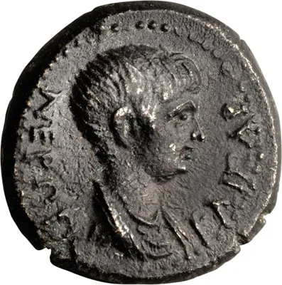 Nero. AE 19