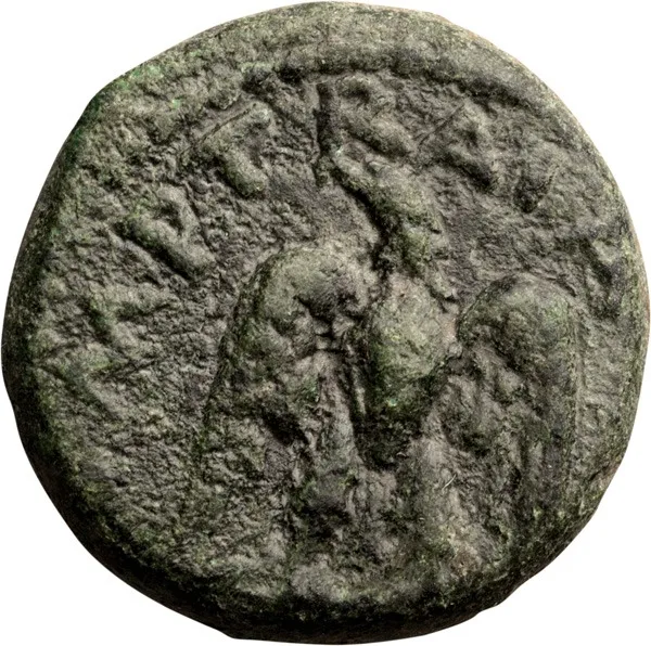 Trajan. AE 15