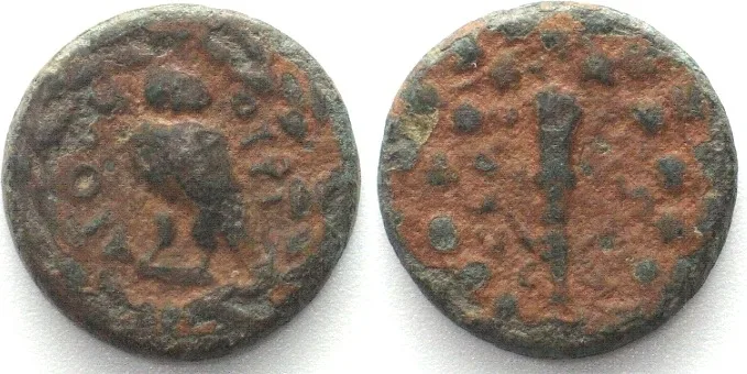 -199/-1 CILICIA Seleukeia ad Kalykadnon AE 17mm, 2nd-1st cent. BC Dioskurides magistrate VF