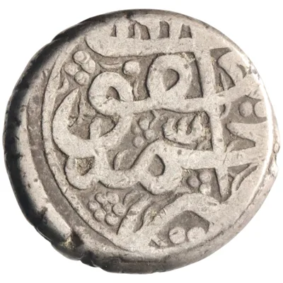 Barakzai: Muhammad Ya'qub (1879-1880), silver rupee (9.13g), Kabul mint, AH 1296 (1879 CE).