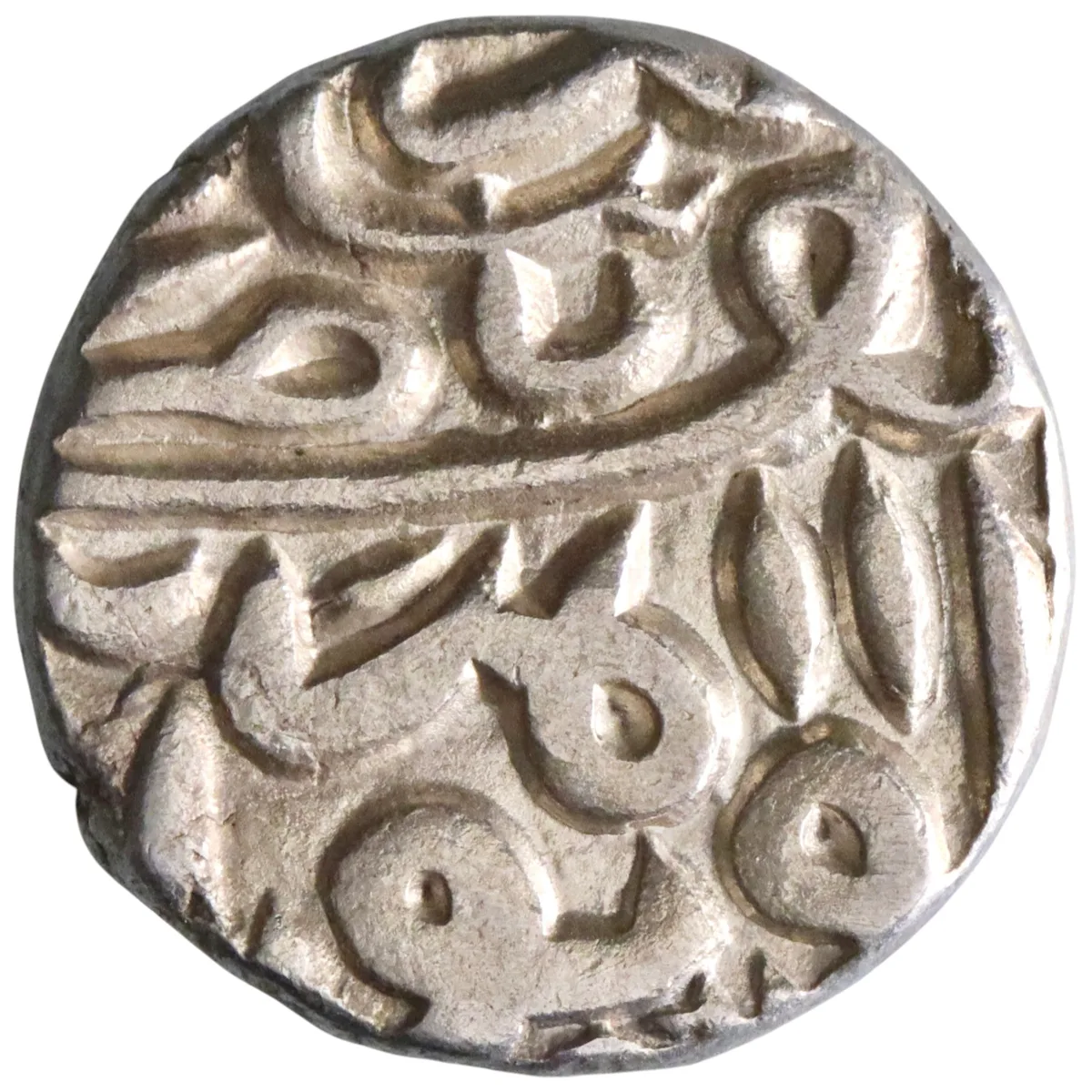 Gujarat: Mahmud Shah III (1538-1554), silver tanka (7.07g), AH 944-961 (1538-1554 CE).