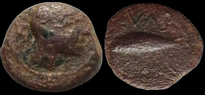 Roman Provincial / Local Iberian (Turdetan/Ibero-Roman): Hispania Antigua (Ancient Iberian)- CVNB/ARIA (Sevilla) 50 BC, AE 17.8mm5.11gm Semis, Mint Mobile or regional workshop of Cunbaria
