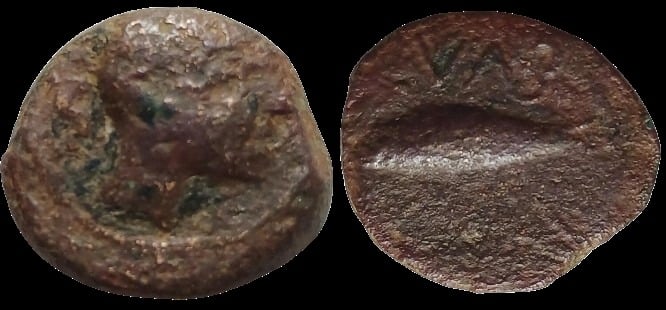 Roman Provincial / Local Iberian (Turdetan/Ibero-Roman): Hispania Antigua (Ancient Iberian)- CVNB/ARIA (Sevilla) 50 BC, AE 17.8mm5.11gm Semis, Mint Mobile or regional workshop of Cunbaria