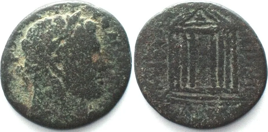 198-217 Galatia ANCYRA. AE 24mm under CARACALLA 198-217, Octastyle temple, F-VF
