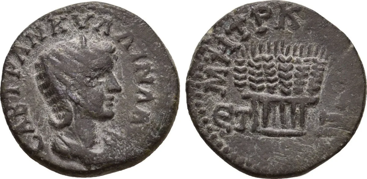 CAPPADOCIA. Caesarea. Tranquillina (Augusta, 241-244). Ae. (6.22 g; 23.5 mm)