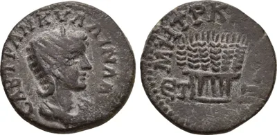 CAPPADOCIA. Caesarea. Tranquillina (Augusta, 241-244). Ae. (6.22 g; 23.5 mm)