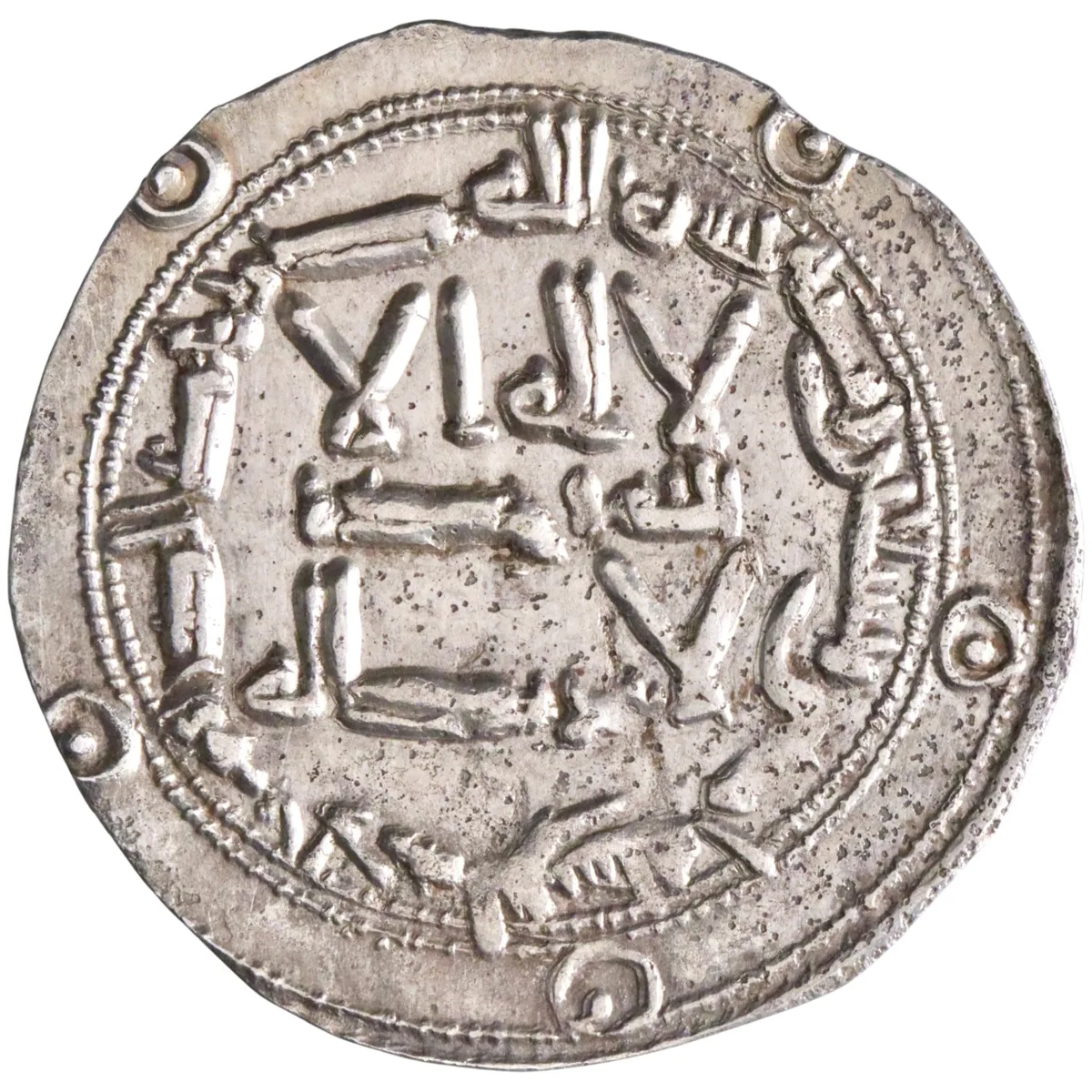 Umayyad of Spain: al-Hakam I (796-822), silver dirham (2.41g), al-Andalus (Spain) mint, AH 191 (806-807 CE).