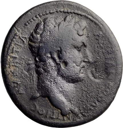 Hadrian. AE 37