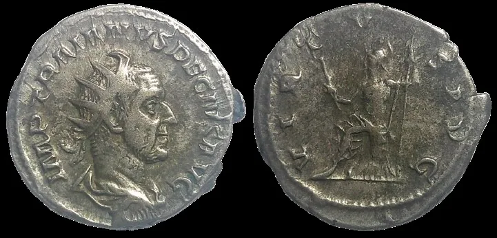 Trajan Decius 249-251 AD (Struck 249 AD) Antoninianus 3.70g, 21.5mm, Rome mint