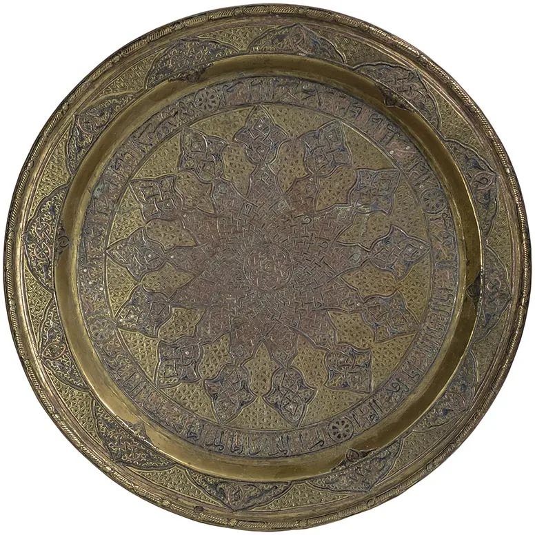 Islamic Mixed Metal Tray