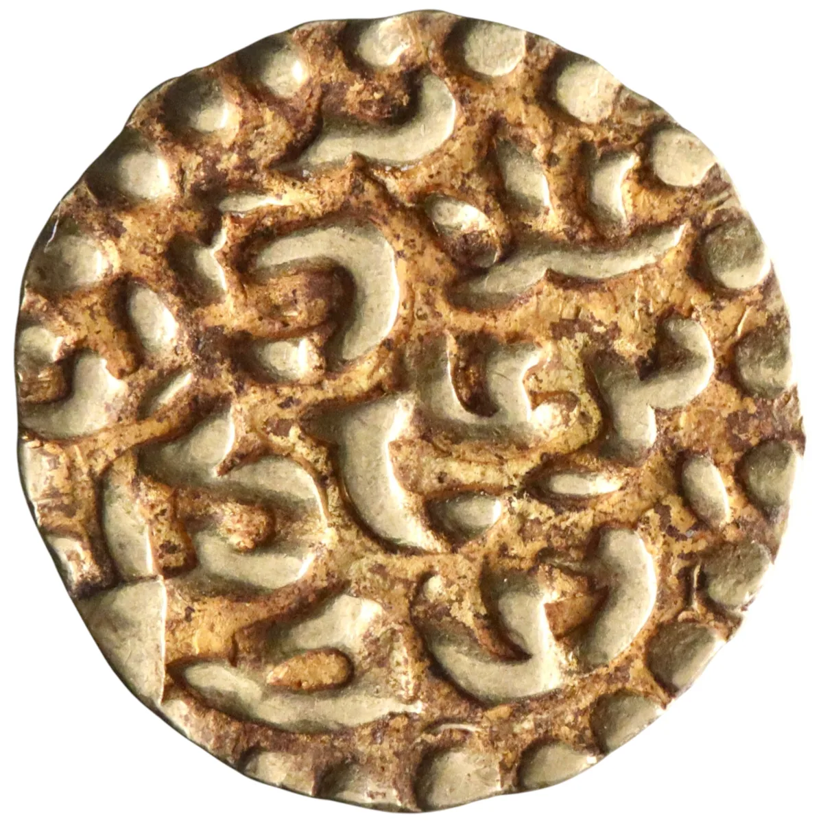 Aceh: 'Ala al-Din ibn 'Ali (al-Qahhar) (1537-1571), gold kupang (mas) (0.59g), AH 943-979 (1537-1571 CE).