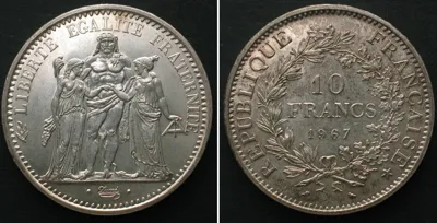 1967 FRANCE 10 Francs 1967 HERCULES silver UNC