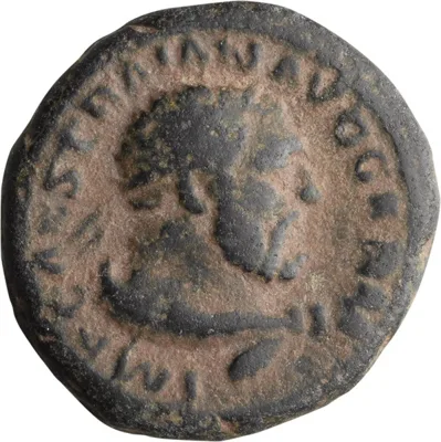 Trajan. Quadrans