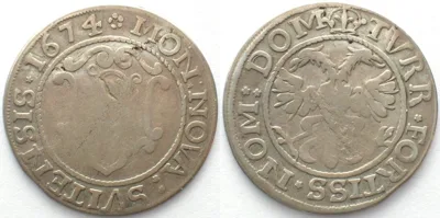 1674 Swiss Cantons SCHWYZ 4 Batzen 1674 silver VF, RARE! VF