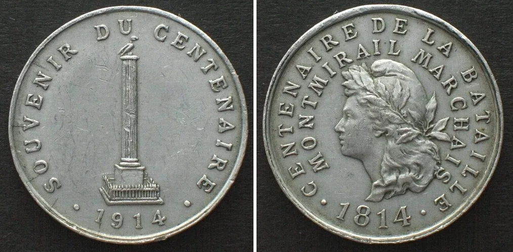1914 BATTLE OF MONTMIRAIL CENTENNIAL, Token 1914, Colonne commémorative, Alu 25mm AU