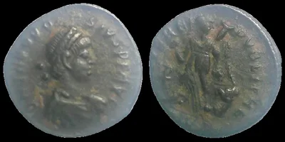 Theodosius the Great 388-392 AD (Struck 388 and 392 AD) AE 13.3mm .94gm, Cyzicus.