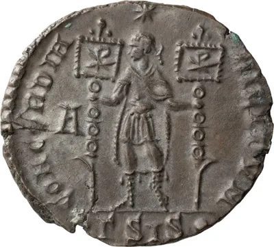 Vetranio. Centenionalis