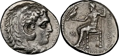 Tetradrachm 336-323 BC Alexander III XF Strike: 5 / 5 Surface: 2 / 5