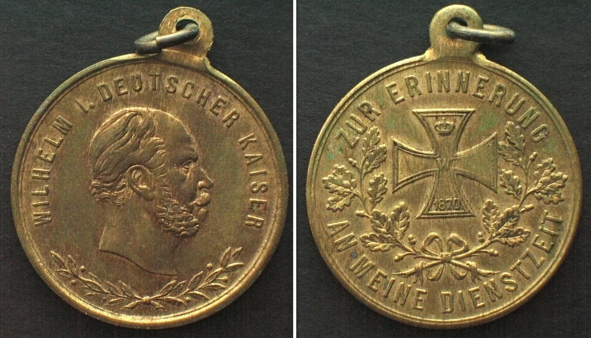 1871-1888 WILHELM I GERMAN EMPEROR - MY MILITARY SERVICE REMEMBRANCE brass 28mm UNC